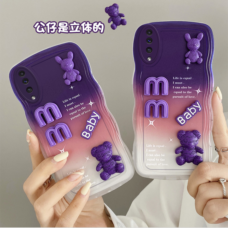 适用于三星A50S手机壳创意公仔galaxy a50s保护套ins风samsung软硅胶sx a50s渐变色a50s个性立体3星a50s软壳