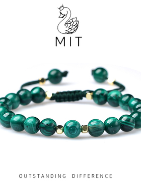 MIT米特儿生机孔雀石手链男女小众设计感气质百搭手串国风饰品