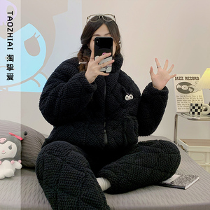 淘挚爱三层夹棉睡衣女冬季加绒加厚玫瑰绒高级感家居服可外穿套装