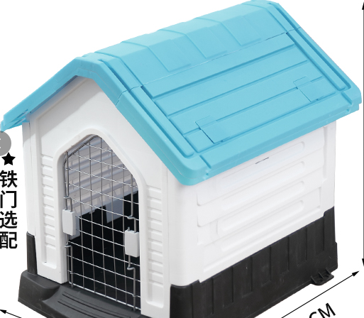 户外通用猫屋猫、狗防雨保暖