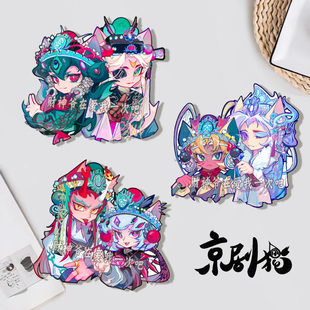 京剧猫胸针哔哩哔哩游戏徽章学生书包可爱装饰挂件送闺蜜生日礼物