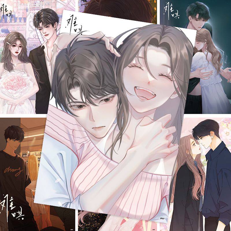 难哄海报二次元言情漫画周边桑延温以凡周边高颜值温霜降壁纸卧室