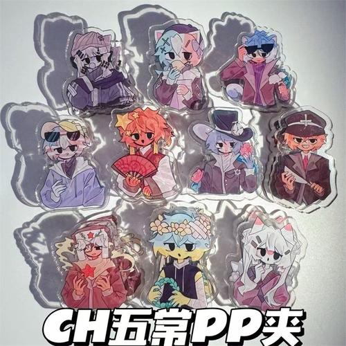 CH国拟双面夹瓷美英法俄南苏pp夹学生试卷夹零食夹便签夹生日礼物