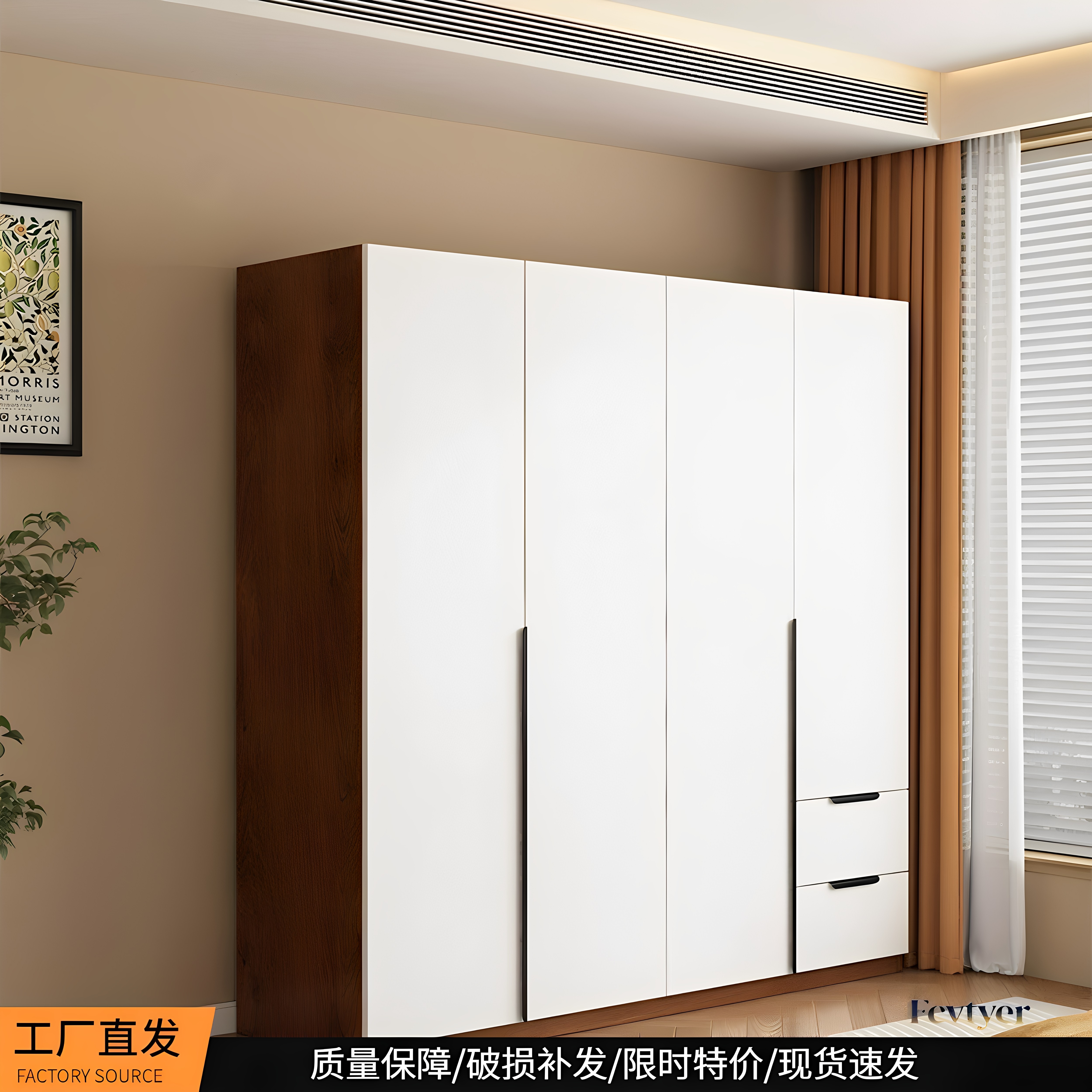 出租房简约衣柜经济型家用
