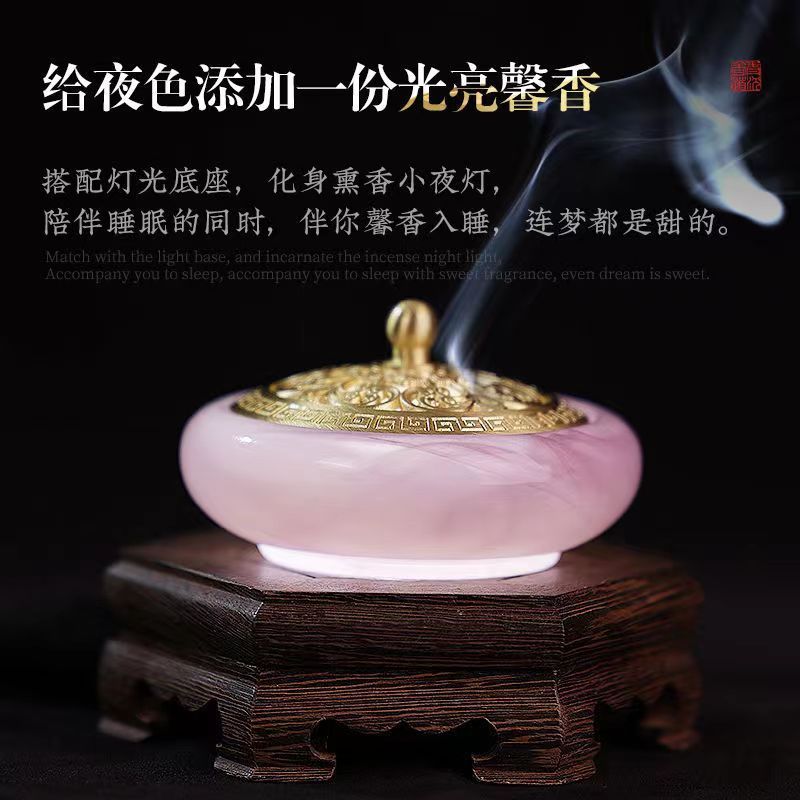 水墨琉璃盘香炉中式玉石香薰炉