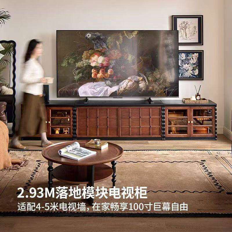法式中古风组合实木柜落地玲珑棋盘电视柜客厅玻璃柜门储物收纳柜
