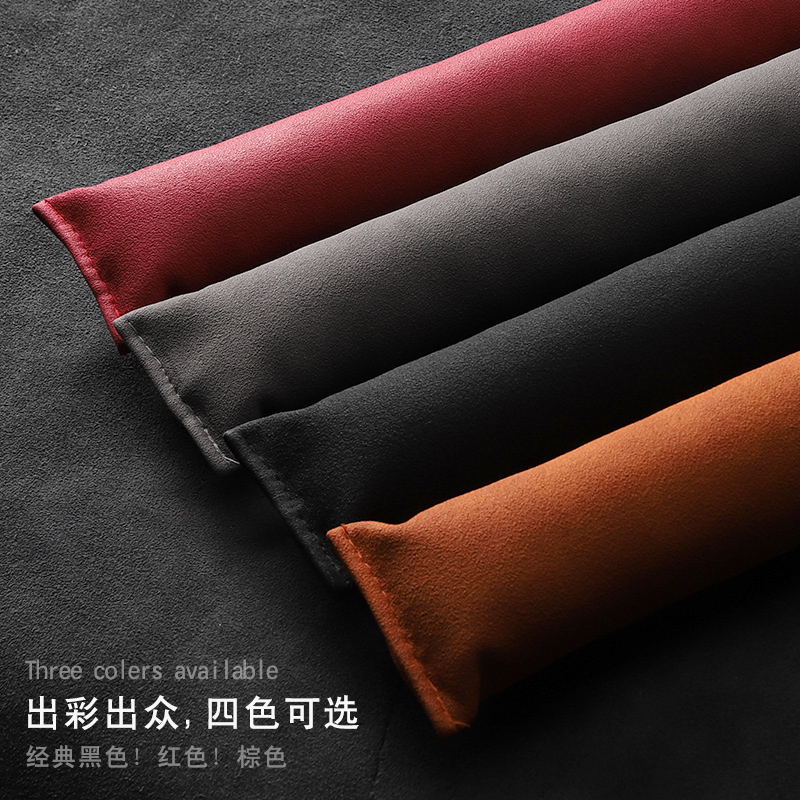 蔚豪汽车座椅缝隙塞条翻毛皮防漏塞填补条椅边缝隙装饰四季用品