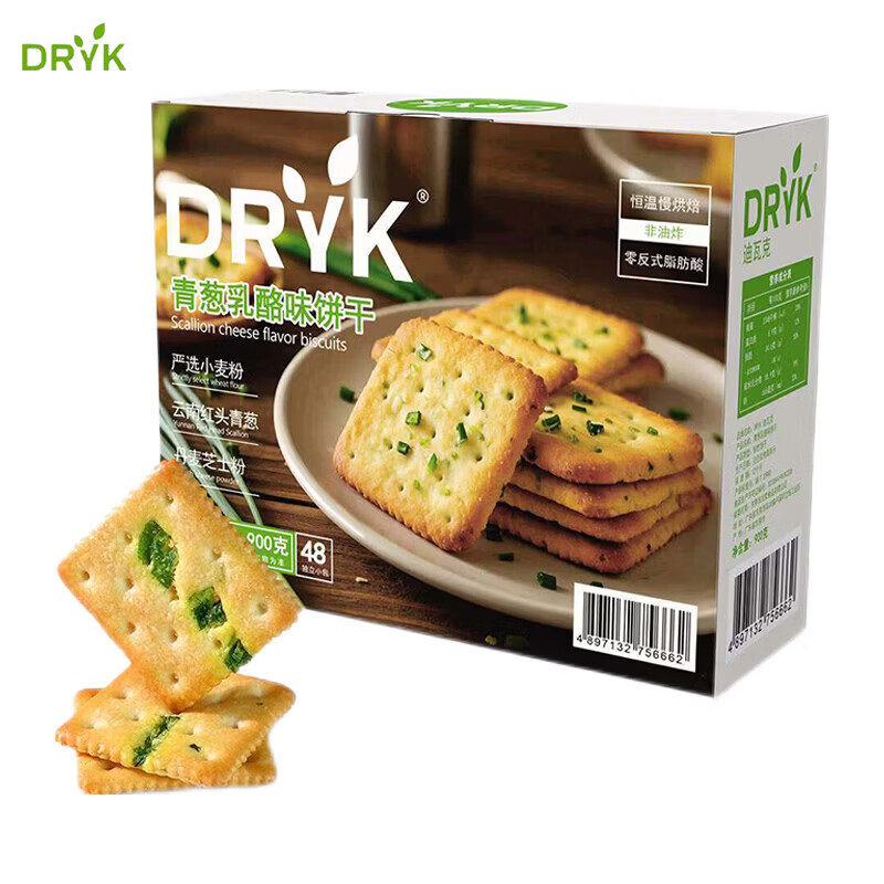 DRYK迪瓦克青葱乳酪味饼干900g盒装48枚非油炸韧性饼干香葱饼干