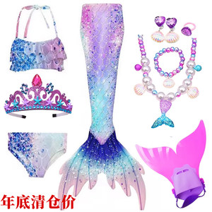 美人鱼尾巴儿童冬季温泉女童泳衣公主裙洋气宝宝分体泳装人鱼衣服
