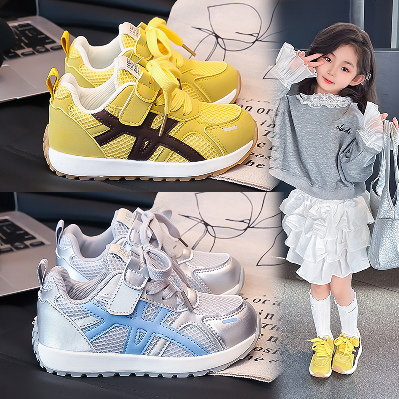 女童鞋子运动鞋2025新款春秋儿童阿甘鞋女孩跑步鞋软底休闲鞋爆款