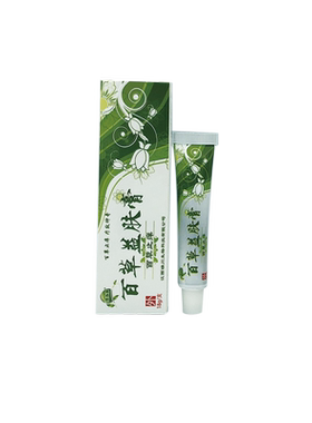 芙必康百草益肤膏18g1送1