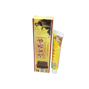 神呋千金药方草本乳膏【1送1】 千金药方乳膏 正品包邮软膏