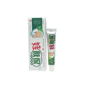 鸿遍天娃肤保儿童乳膏娃肤宝乳膏【1送1】婴宝维肤膏正品特护膏