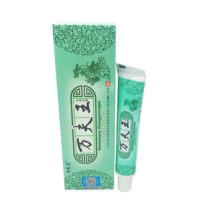 万夫王抑菌乳膏 万肤王皮肤外用草本软膏  万夫王中草药乳膏正品