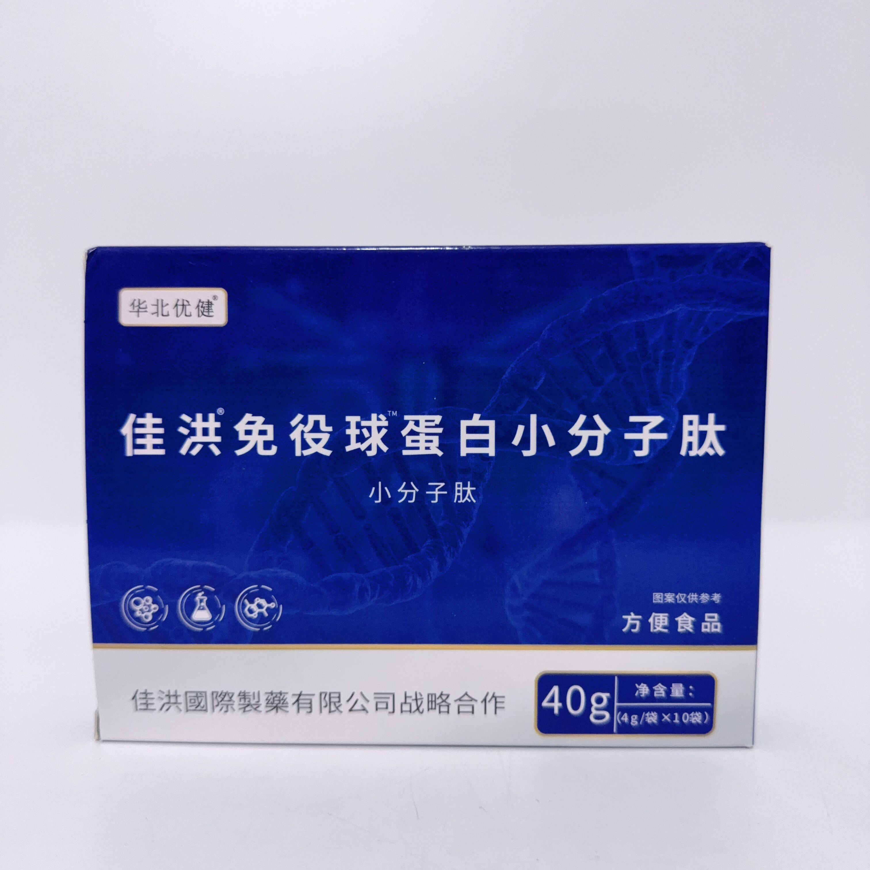 佳洪免疫球蛋白小分子肽