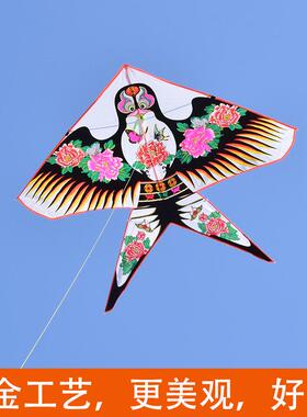 户外国风卡通微风易飞风筝