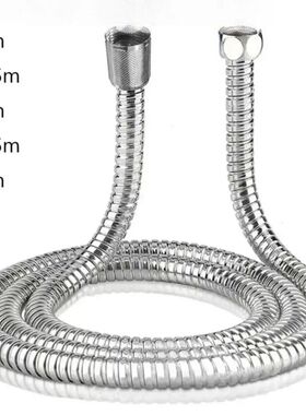 Flexible stainless steel water pipe shower head pipe - Water
