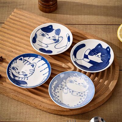1/4pcs Ceramic Dessert Sauce Dish Tableware Japanese Style C
