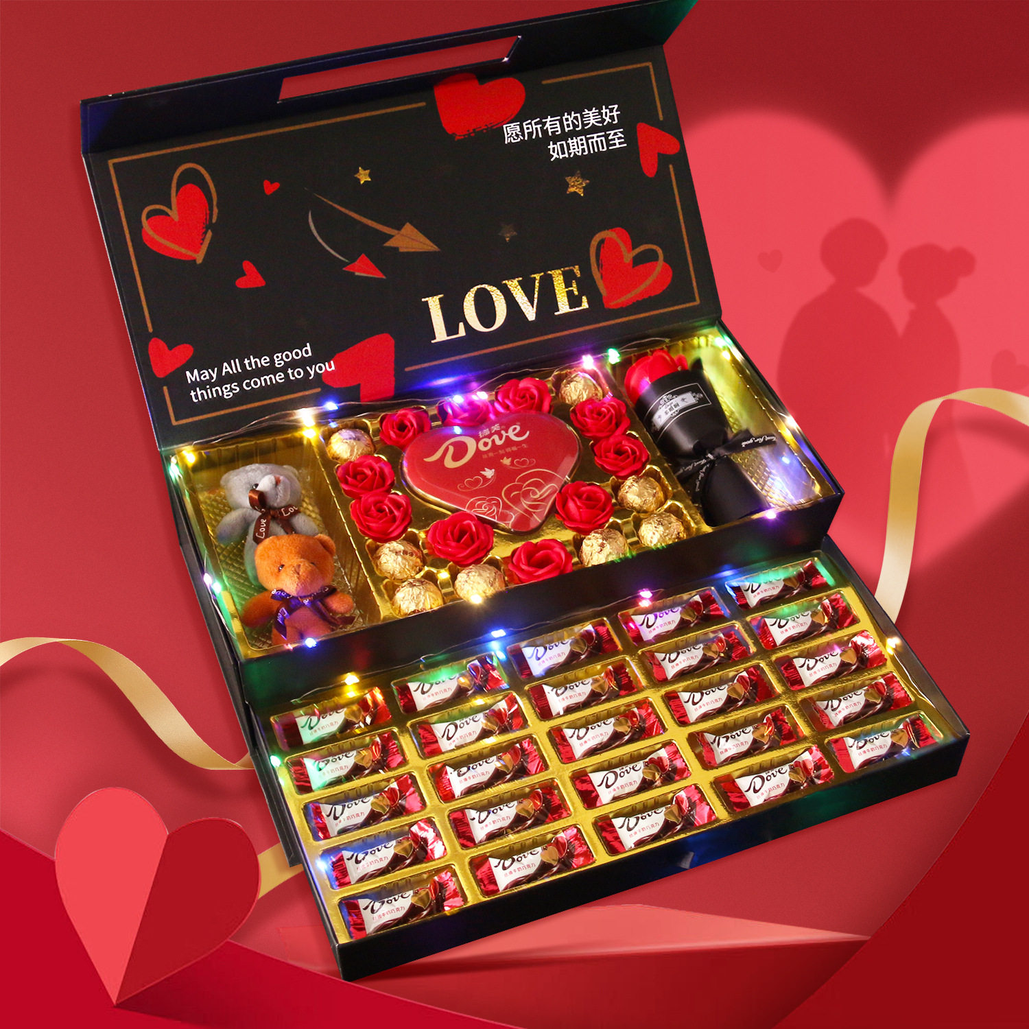 德芙多唯呀巧克力礼盒生日礼物送女朋友老婆纪念日仪式感走心礼品