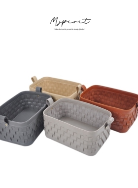 设计师ins样板房高端皮质收纳盒筐轻奢衣帽间北欧个性马鞍皮收纳