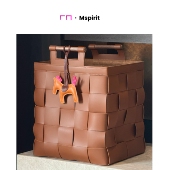 ins北欧琥珀橙经典 皮质编织收纳篮筐高颜值轻奢网红脏衣篓