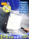 2025新型太阳能户外花园灯家庭户外铝壳防水Led超亮农村照明路灯