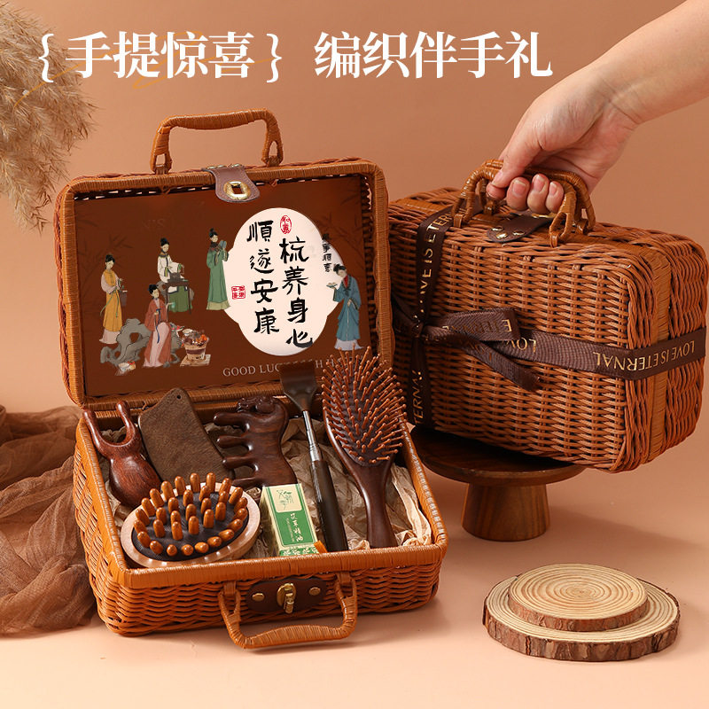 商务养生按摩梳套装美容院美业伴梳子/化妆梳/按摩梳