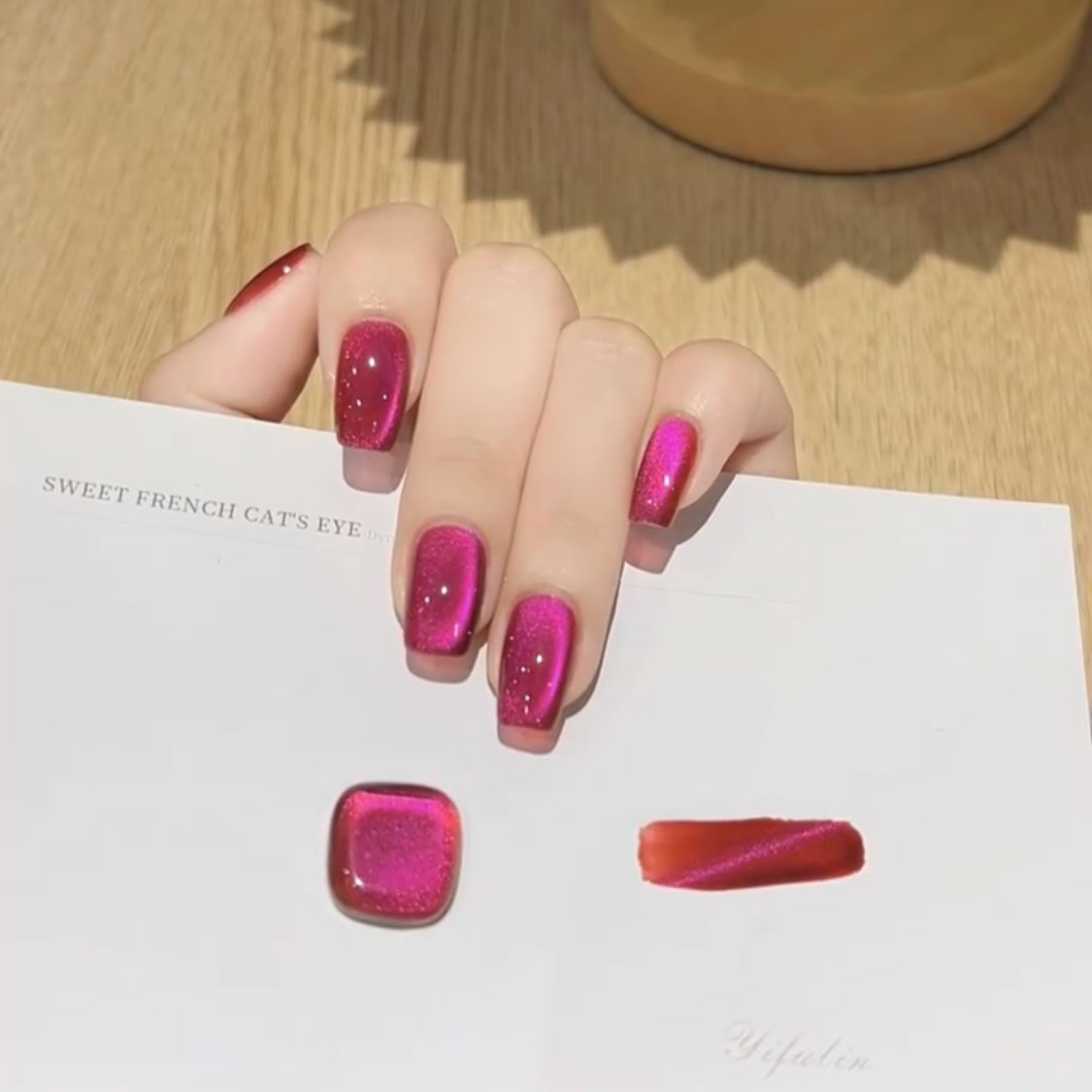 GC【火龙果】秋季新款手工穿戴甲气质高级感美甲玻璃珠猫眼可拆卸