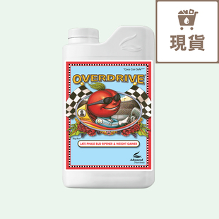 Advanced Nutrients Overdrive花苞增大进口植物营养液