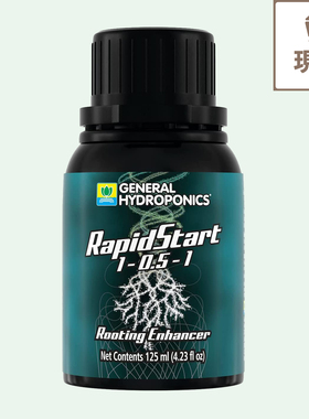 General Hydroponics RapidStart生爆根系增强幼苗进口植营养液