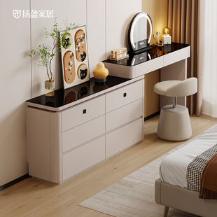 意式化妆台斗柜一体轻奢高级感卧室化妆桌智能带锁转角床尾置物柜