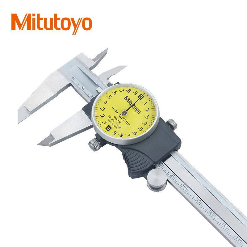 日本Mitutoyo三丰带表游标卡尺不锈钢高精度卡尺表盘卡尺0.01精度图片