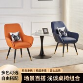 阳台小桌椅网红小茶几现代简约休闲椅家用户外一桌两椅组合三件套