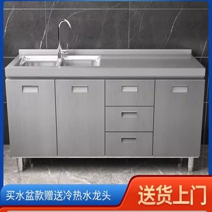 304整体全不锈钢厨房橱柜简易灶台一体储物收纳碗柜餐家用小户型