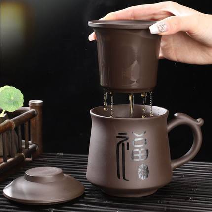 紫砂杯茶杯大容量泡茶杯个人杯家用水杯办公室茶杯会议杯免费刻字