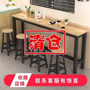 家用酒吧台小隔断高脚桌 靠墙吧台桌高桌子简约现代客厅厨房桌椅