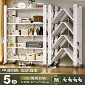 仓储货架置物架多层库房拆装 可调节仓库重型家用快递多层货物架子