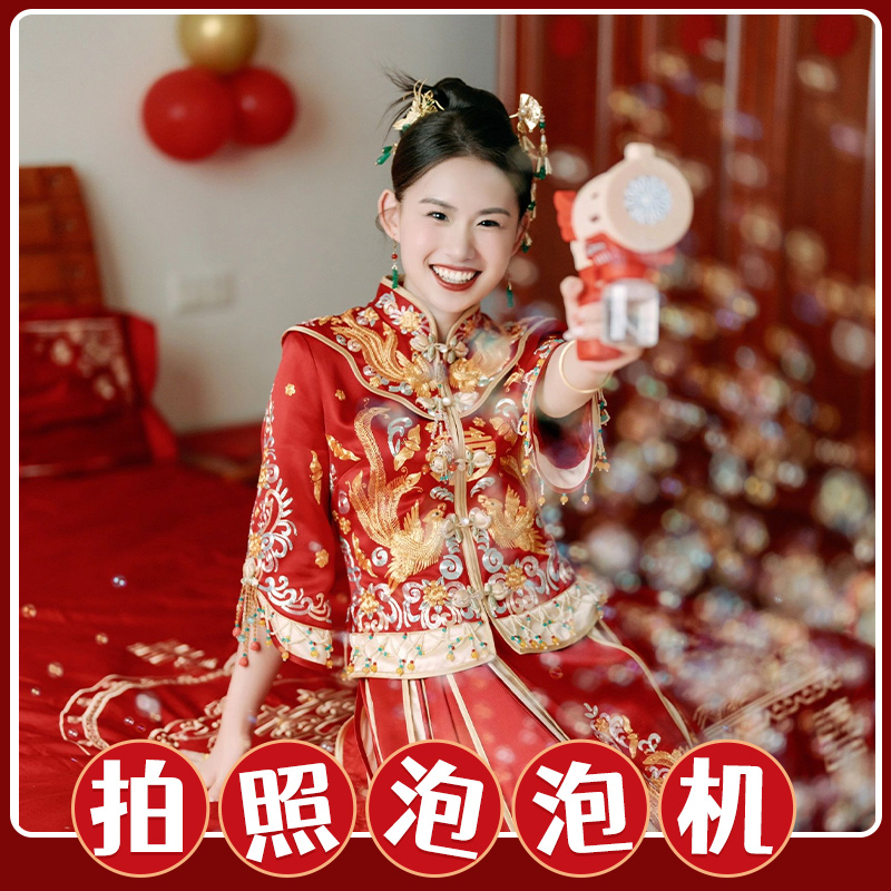 接亲泡泡机结婚拍照出片电动手持创意户外婚礼新娘伴娘游戏小道具