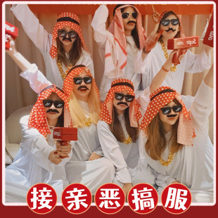 接亲搞怪服装 新郎伴郎搞笑阿拉伯迪拜中东土豪白长袍聚会游戏道具