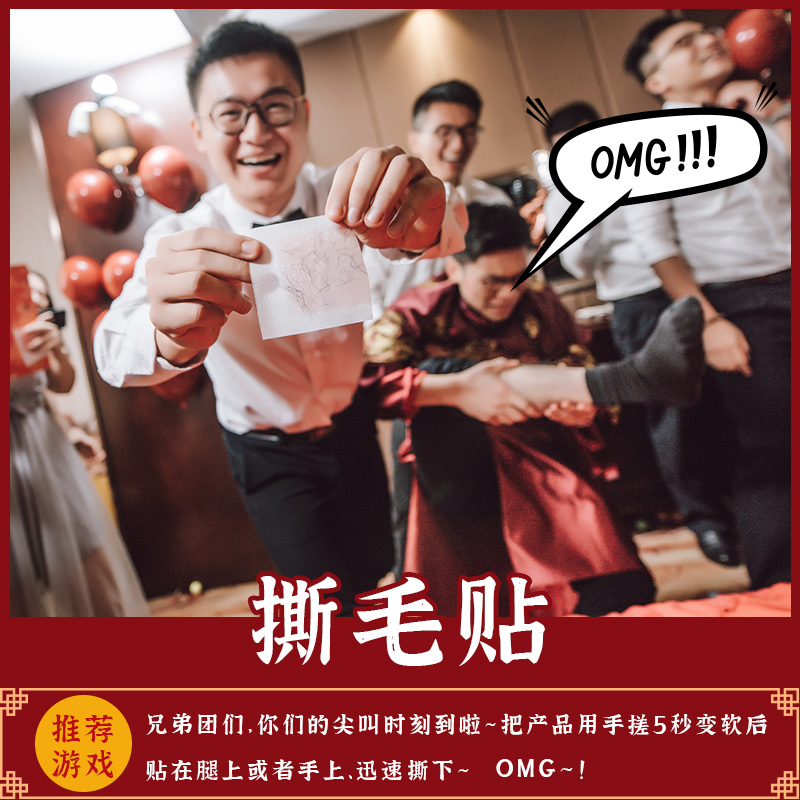一个ID 限送一张游戏卡