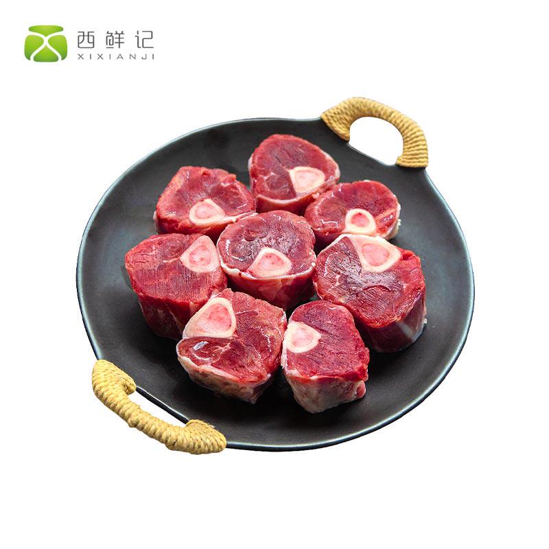 西鲜记宁夏盐池滩羊肉180天羔羊腿部踺子肉块500g/袋新鲜原切肉块怎么样,好用不?