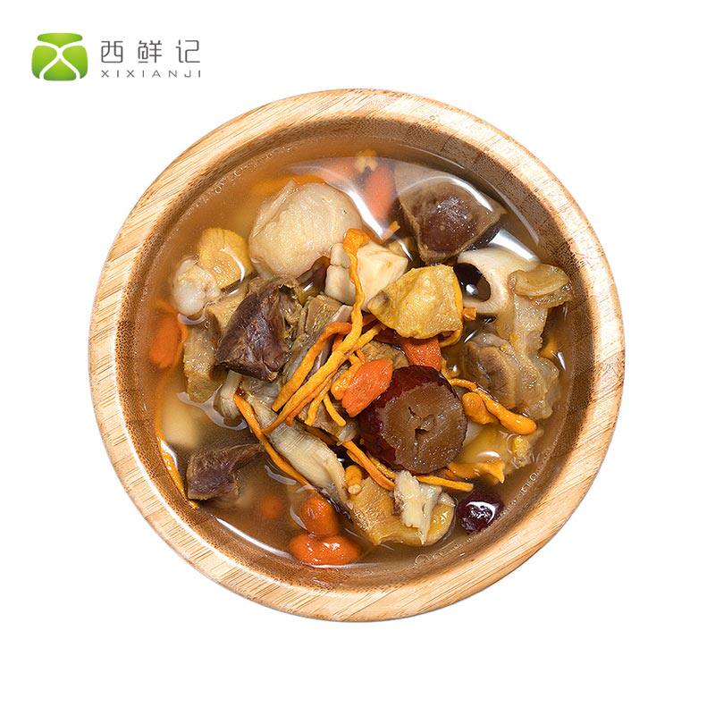 西鲜记宁夏盐池滩羊中药茯苓虫草花羊肉元气汤65g/包半成品药膳包高性价比高么？