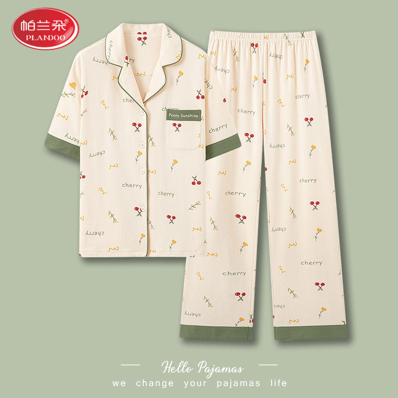 帕兰朵纯棉睡衣女夏季薄款短袖长裤套装女士大码可外穿夏天家居服