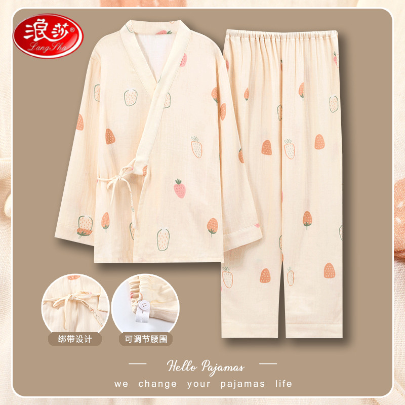 浪莎月子服夏薄款产后纯棉纱布两件套产妇哺乳睡衣孕妇套装家居服