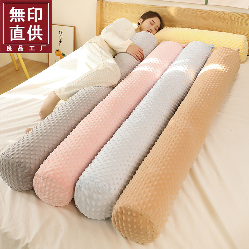 简约日式马卡龙可拆卸圆柱枕