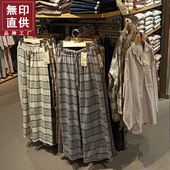 磨毛可外穿情侣纯棉家居裤 良品原单法兰绒睡裤 女全棉保暖阔腿男士