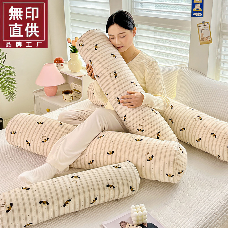 日单品质全棉抱枕外套纯棉侧睡枕糖果枕男朋友圆柱长条枕套不含芯