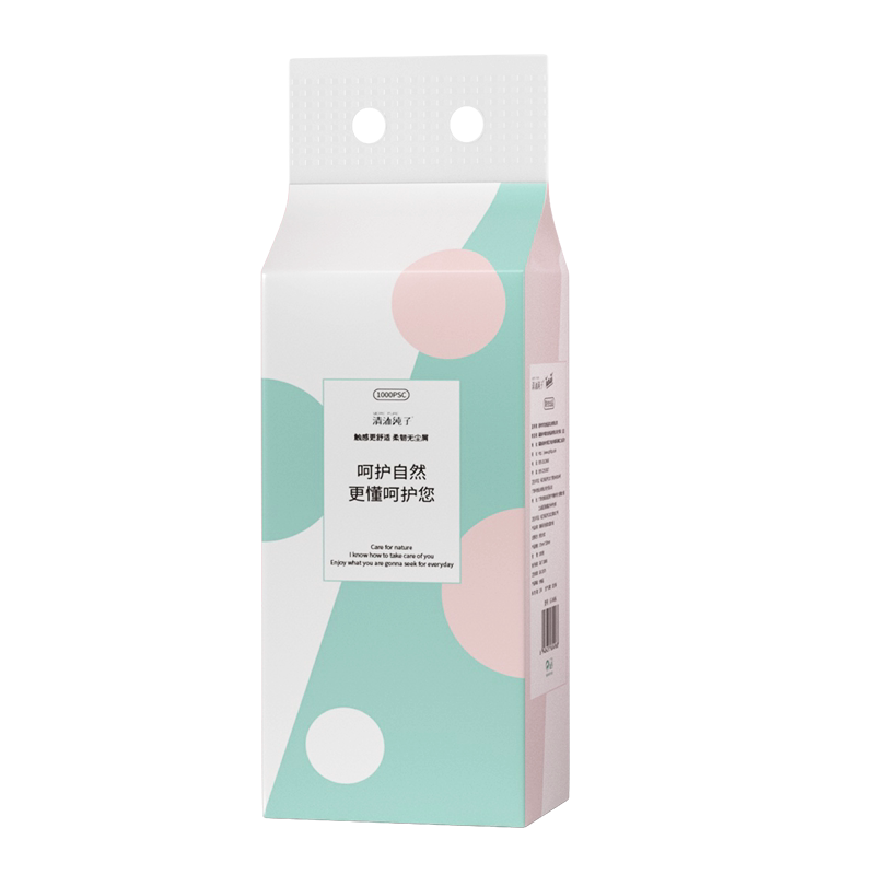 清沐纯子纸巾抽纸4000张悬挂式餐巾纸家用实惠装整箱批