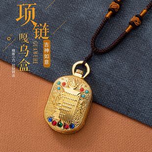 尼泊尔嘎乌盒空心吊坠可拆四方楞严咒经文项链佛像收纳盒放护身符