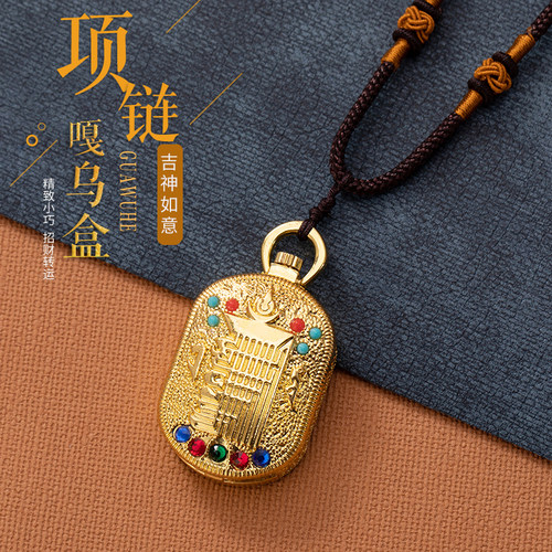 尼泊尔嘎乌盒空心收纳盒放护身符